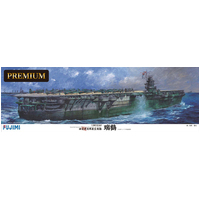 Fujimi 1/350 Zuikaku (1/350-PREMIUM) Plastic Model Kit [60032]