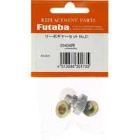 Futaba Servo Gear Set S9404 [FUTSGS9404]