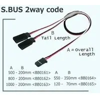 Futaba 2 Way (Y Lead) S Bus 120mm Overall -  70mm Tails [FUTSBUS2WAY120-70]