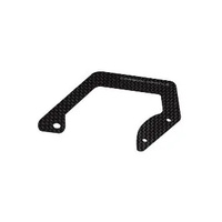 Futaba 4 PM 7PX 10PX Carbon carry handle [FUT7PX10PXHANDLE]