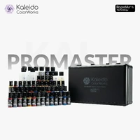Gaahleri Kaleido ColorWorks ProMaster Series - Auto Colours Paint Set