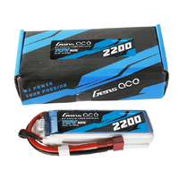 Gens Ace 3S 2200mAh 11.1V 60C Soft Case LiPo Battery (Deans)