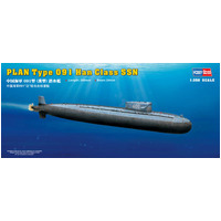 HobbyBoss 1/350 PLAN Type 091 Han Class SSN Plastic Model Kit [83512]