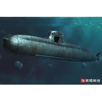 HobbyBoss 1/350 German Navy Type 212 Attack Submarine Plastic Model Kit [83527]