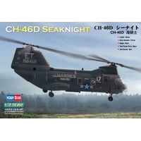 HobbyBoss 1/72 CH-46 "sea knight" Plastic Model Kit [87213]