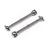HPI 86964 REAR UNIVERSAL DRIVE SHAFT 6X45MM (2PCS)