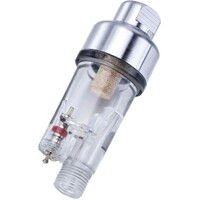 Hseng Mini Inline Airbrush Filter [HS-F4]