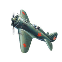 ICM 1/72 I-16 Type 18 WWII Soviet Fighter Plastic Model Kit