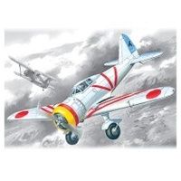 ICM 1/72 Ki-27a Japan Army Fighter Plastic Model Kit