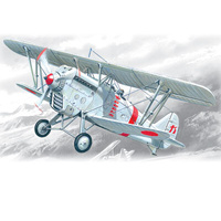 ICM 1/72 Ki-10-II Japan Army Biplane Fighter Plastic Model Kit