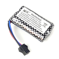 JJRC Lithium Battery [C8815]