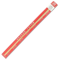 K&S Brass Rod  0.114-.081-.072