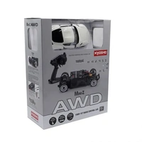 Kyosho Mini-Z Toyota GR Supra TRD Aero White Metallic RWD MR-04 Readyset