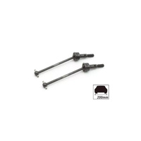 Kyosho Universal Swing Shaft for Differential (FZD2/53/2-Pack) [FAW313]