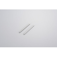 *DISC* Kyosho Rear Lower Sus. Shaft(4x63/2Pcs)
