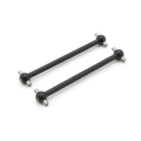 Kyosho Center Swing Shaft Set (KB10/2pcs) [KB027S]