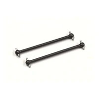 Kyosho Swing Shaft (OPTIMA)