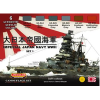 Lifecolor Imperial Japan Navy WWII - #1 Acrylic Paint Set