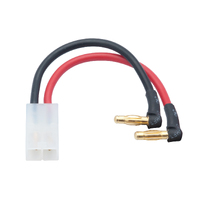 LRP LiPo Hardcase adapter wire - 4mm male plug to Tamiya/JST plug 90° angle