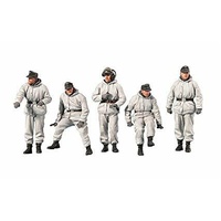 MiniArt 1/35 German Tank Crew(Winter Uniforms).SpecialEdition Plastic Model Kit