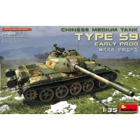 MiniArt 1/35 Type 59 Early Prod. Chinese Medium Tank Plastic Model Kit