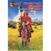 Mars 1/72 Lithunian Tatar Light Cavalry Plastic Model Kit