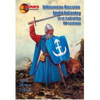Mars 1/72 Lithuanian-Russian light infantry 1st half XV c. 48 figures Plastic Model Kit