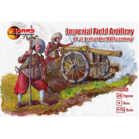 Mars 1/72 Imperial Field Artillery middle of the 17th century Plastic Model Kit