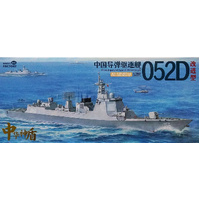 Magic Factory 1/350 PLAN 4th Improved Type 052D Destroyer Plastic Model Kit