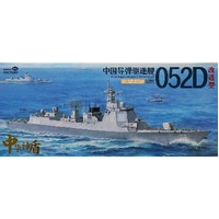Magic Factory 1/350 PLAN 4th Improved Type 052D Destroyer Plastic Model Kit