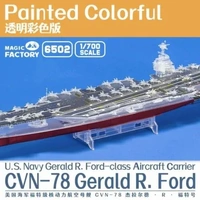 Magic Factory 1/700 Clear Painted Colourful U.S. Navy Gerald R Ford class Aircraft Carrier - USS Gerald R. Ford CVN-78 Plastic Model Kit
