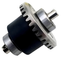 MJX Differential Box