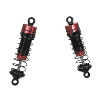 MJX Hydraulic Shock Absorbers