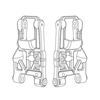 MJX Front Lower A-Arm