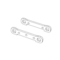 MJX Front Chassis Brace