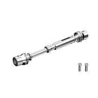 MJX Rear Driveshaft