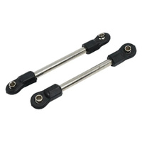 MJX Lower Rear Suspension Link