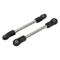 MJX Lower Rear Suspension Link