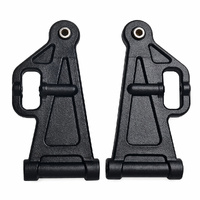 MJX Front Lower A-Arm [14207/14208]