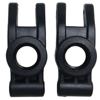 MJX Rear Hub Carrier [14207/14208]