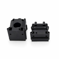 MJX Front Differential Base [7303]