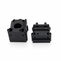 MJX Front Differential Base [7303]