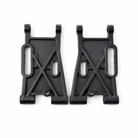 MJX Front Lower Control Arm [7303]