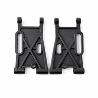 MJX Front Lower Control Arm [7303]