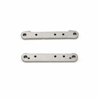 MJX Rear Reinforcement Member [7303]