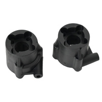 MJX Rear Axle Shaft Adapter Seat (Suits MJX H8H AllRock)