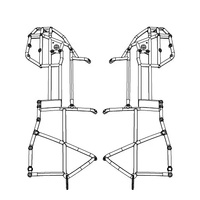 MJX Left & Right Side Frame Rails