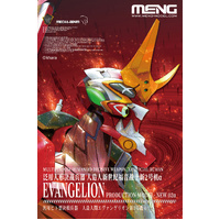 Meng Evangelion Unit-02 New Alpha (Multi-colour Edition) Plastic Model Kit