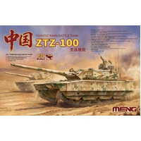 Meng 1/35 Chinese Main Battle Tank ZTZ-100 Plastic Model Kit