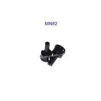 MN Model D4-78 Steering Coupling Cup